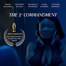 The 11th Commandment