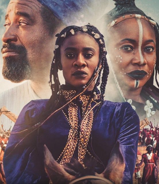 Amina poster