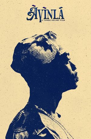 Ayinla poster