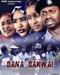Bana Bakwai poster