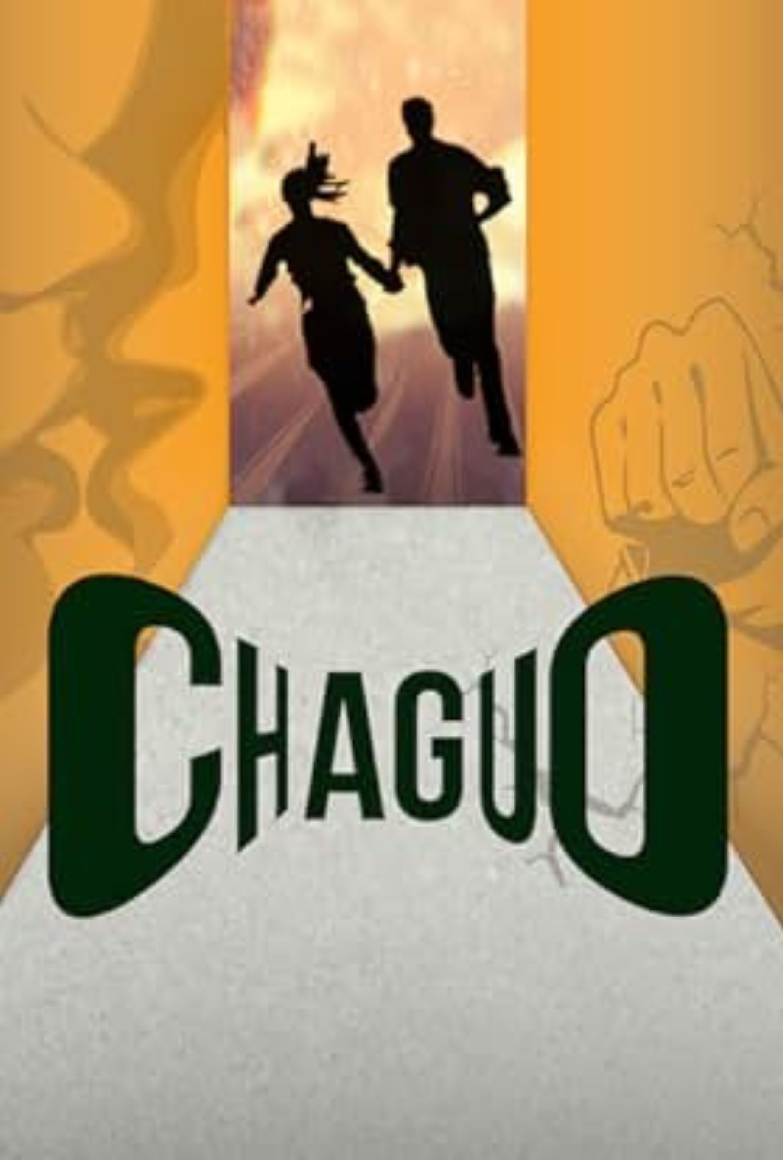 Chaguo