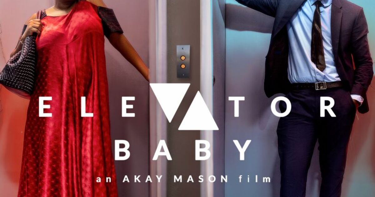 Elevator Baby hero image