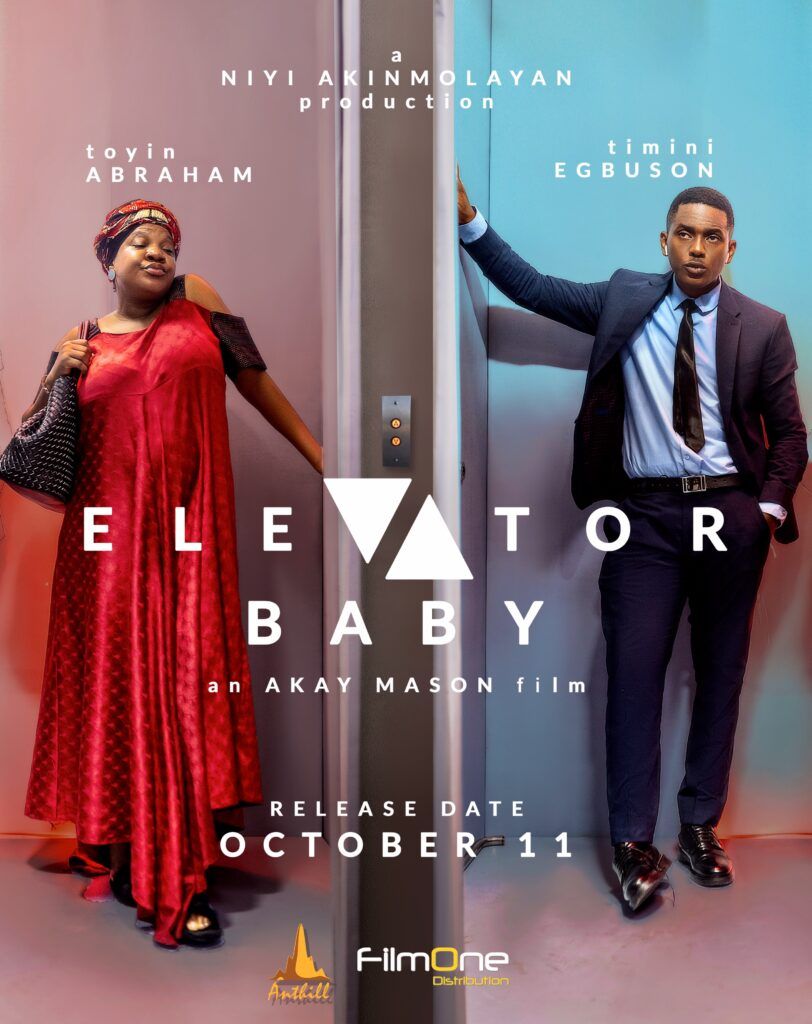 Elevator Baby poster