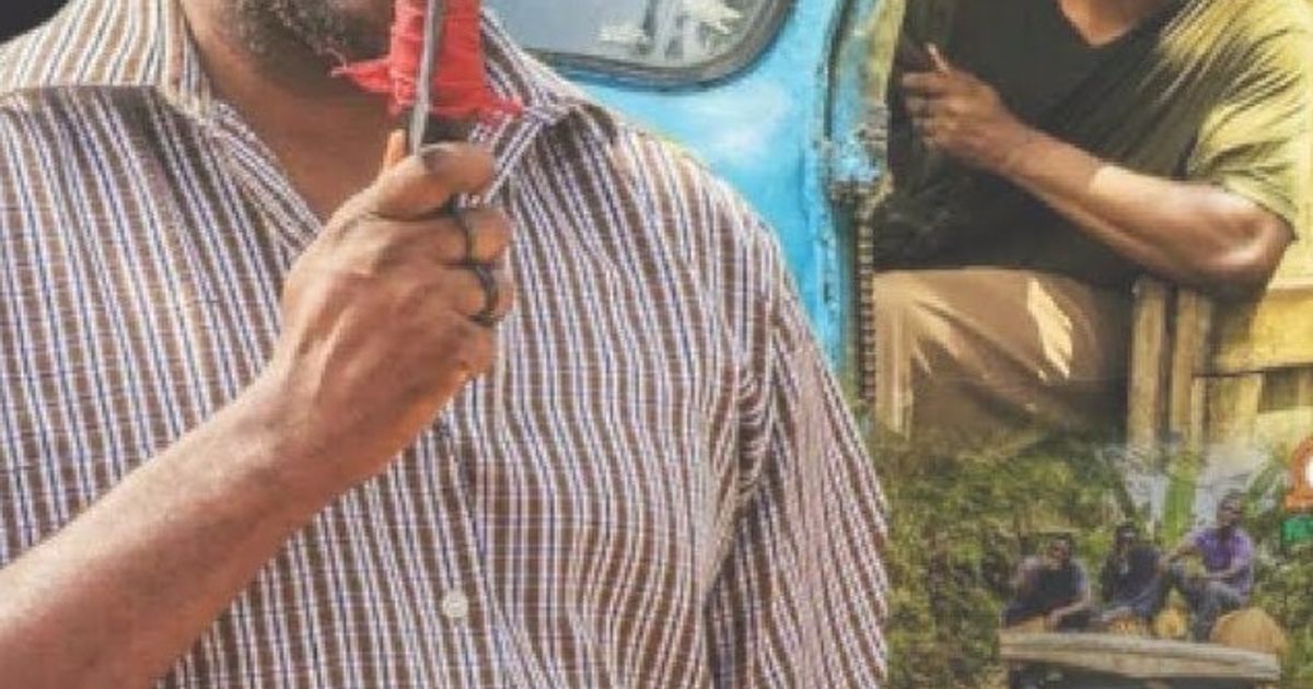 Etiko Onigedu hero image