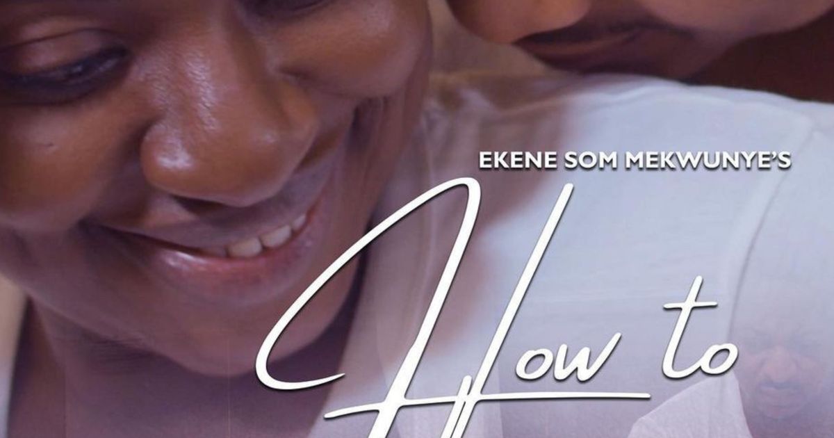 How to Love me poster