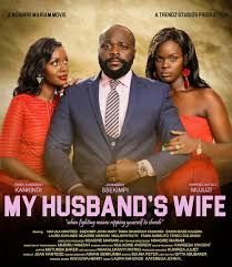 My Husband’s Wife poster