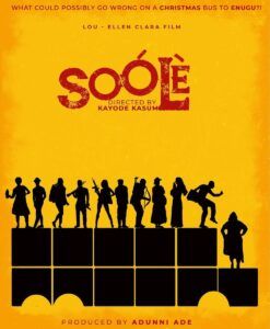 Soole hero image