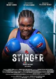 Stinger poster