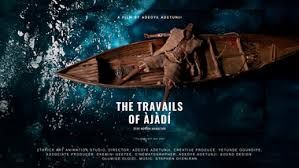 The Travails of Ajadi hero image