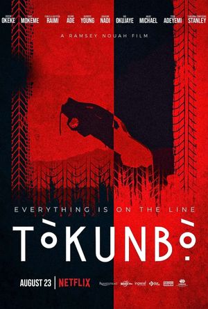 Tokunbo poster